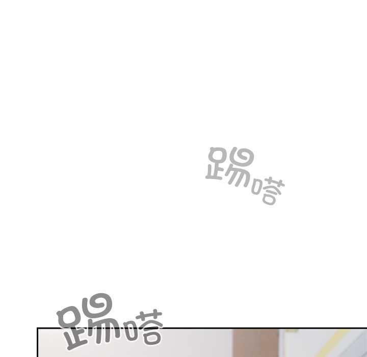 校花的双面生活第22話