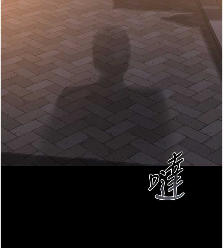 猎艷管理员第25話-被別人觸碰的感覺