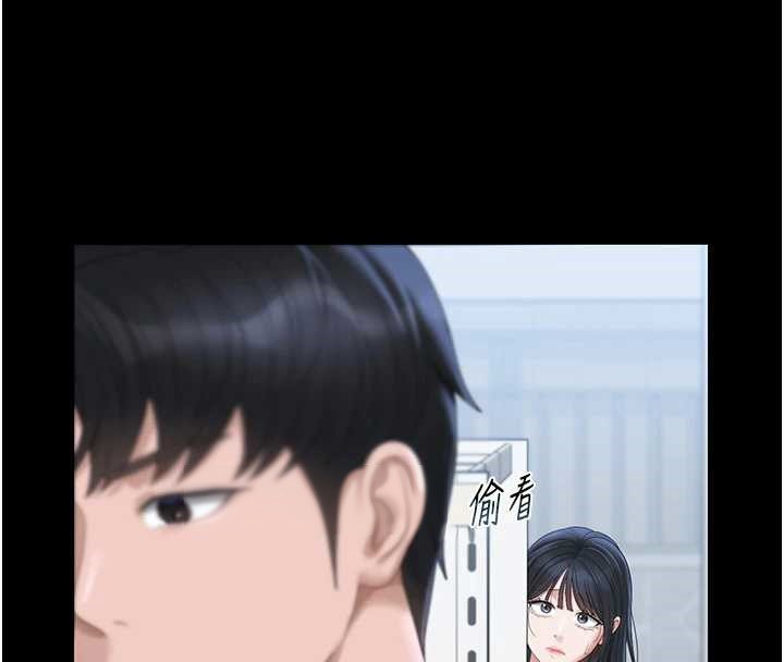 猎艷管理员第25話-被別人觸碰的感覺