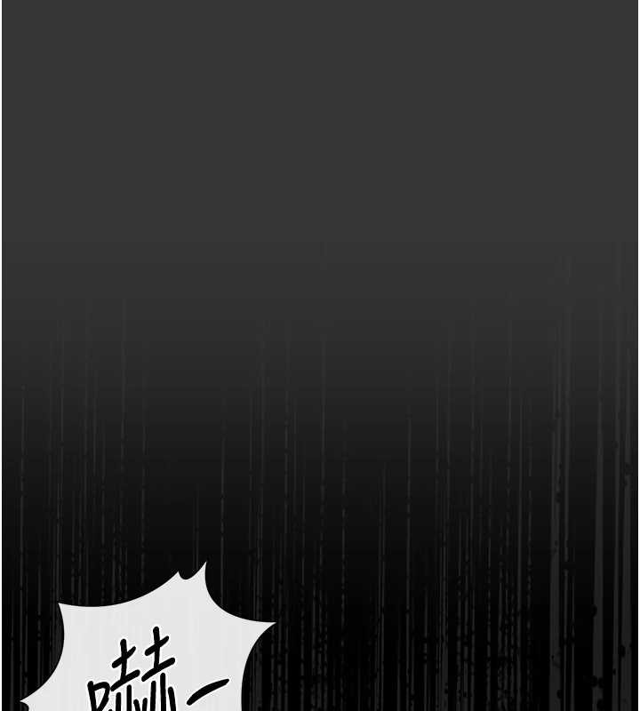 猎艷管理员第25話-被別人觸碰的感覺