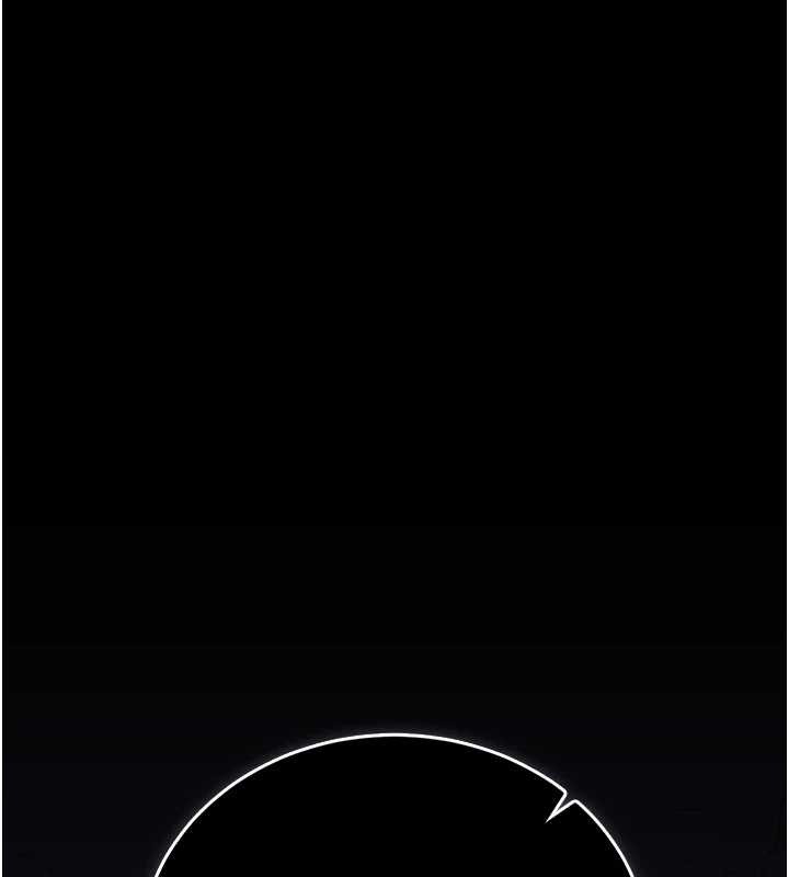 猎艷管理员第25話-被別人觸碰的感覺