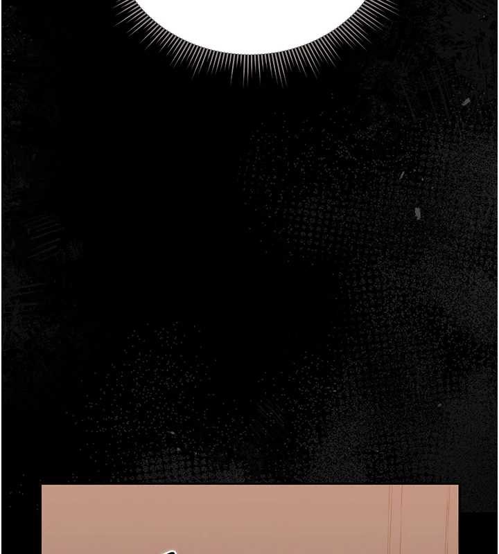 猎艷管理员第25話-被別人觸碰的感覺