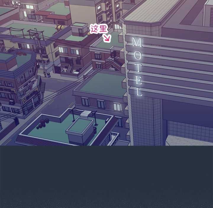 这都什么事儿啊？第28話