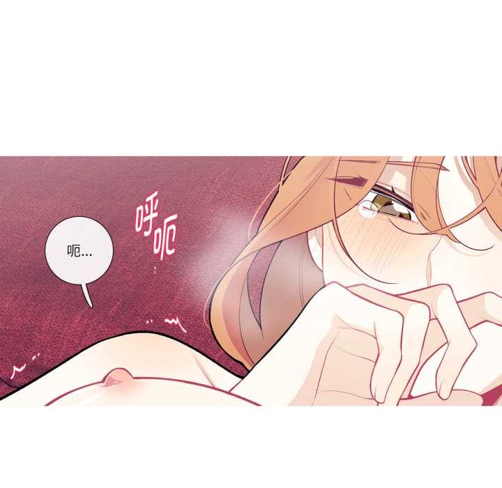 这都什么事儿啊？第28話