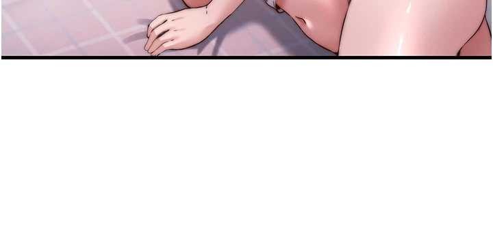 民宿精营中第44話-我應該射給誰才好?