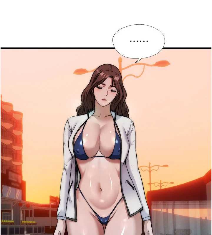 民宿精营中第44話-我應該射給誰才好?