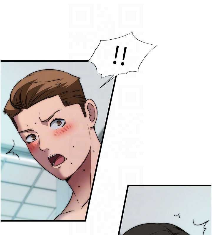 民宿精营中第44話-我應該射給誰才好?