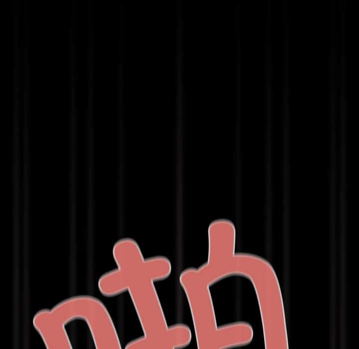 幸福來得太突然第57話