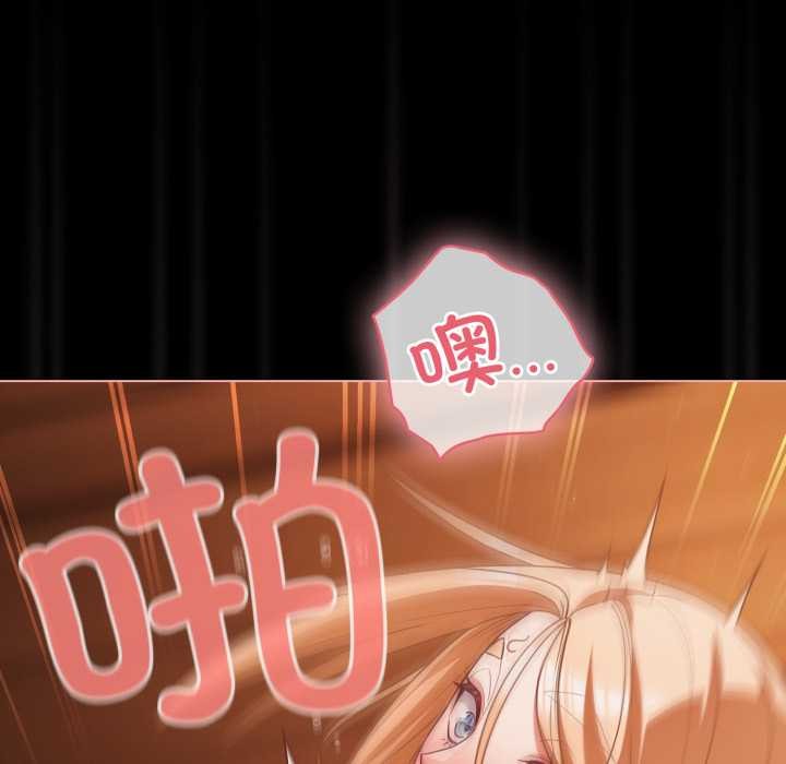 幸福来得太突然第57話