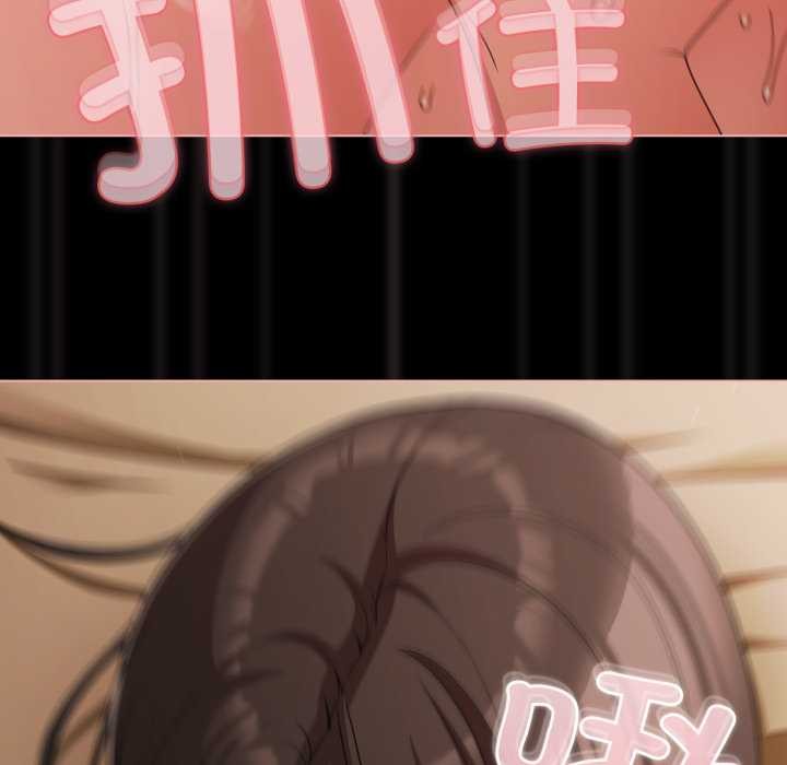 幸福来得太突然第57話