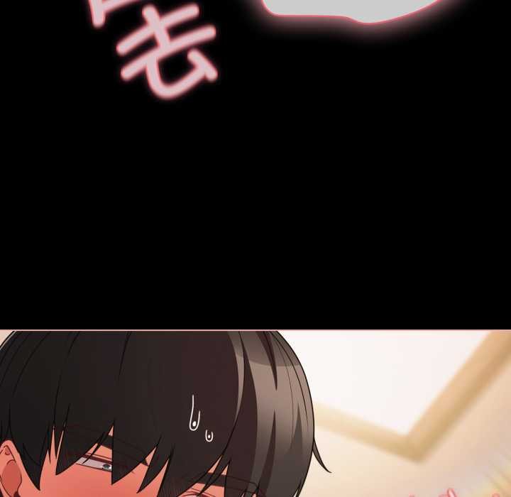 幸福来得太突然第57話