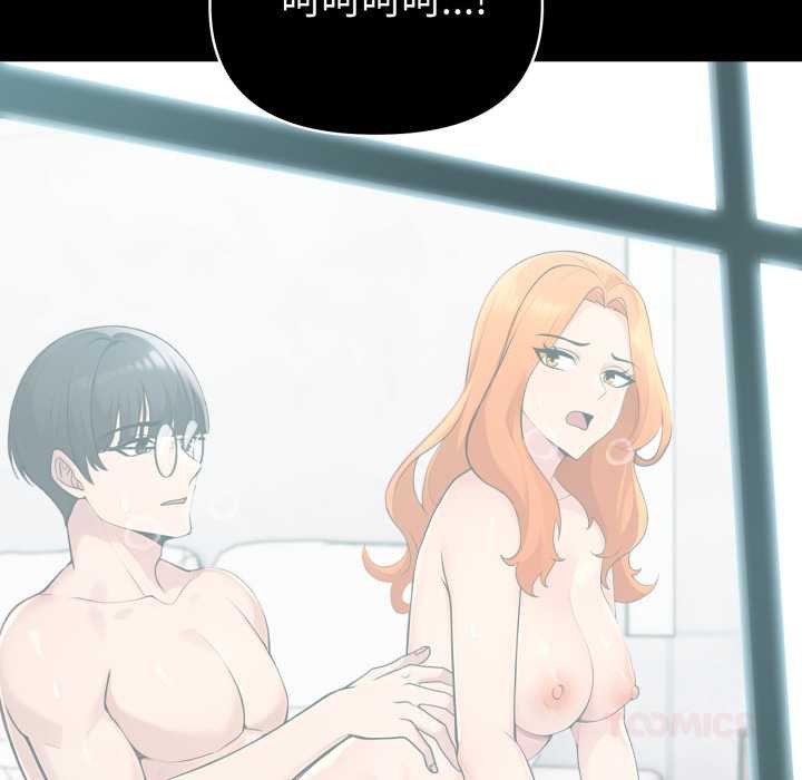 夫妇游戏第61話