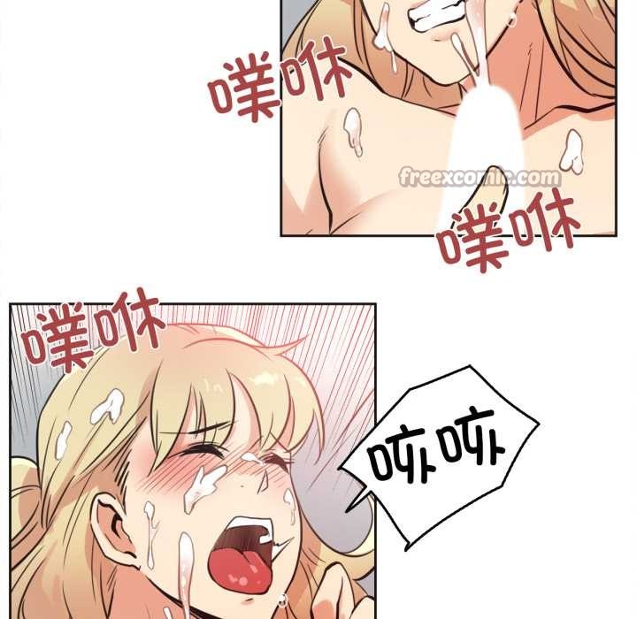 爸爸也疯狂第43話