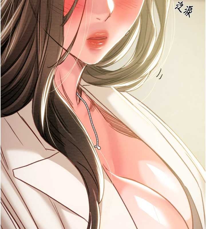 掠夺行动第89話-淫靡的廢棄療養院