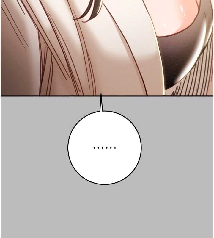 掠夺行动第89話-淫靡的廢棄療養院