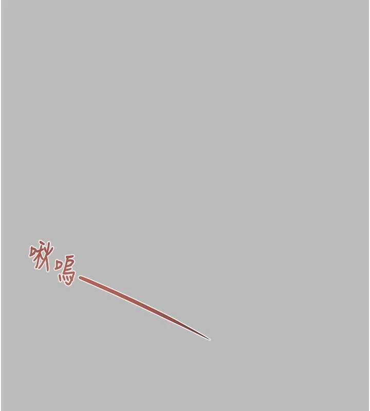 掠夺行动第89話-淫靡的廢棄療養院