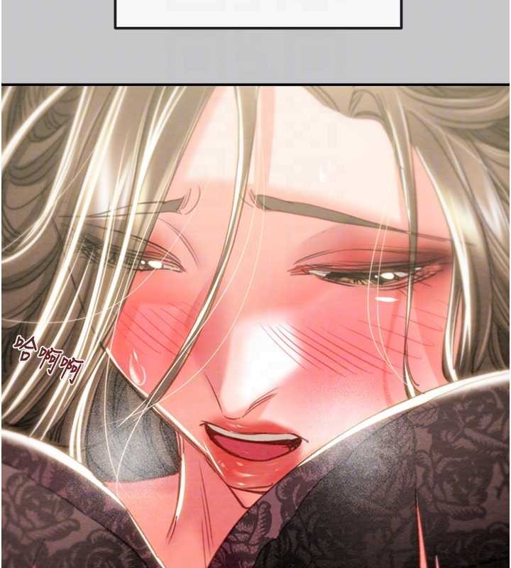 掠夺行动第89話-淫靡的廢棄療養院