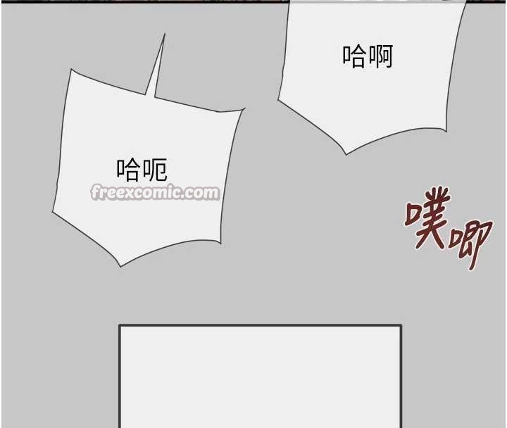 掠夺行动第89話-淫靡的廢棄療養院