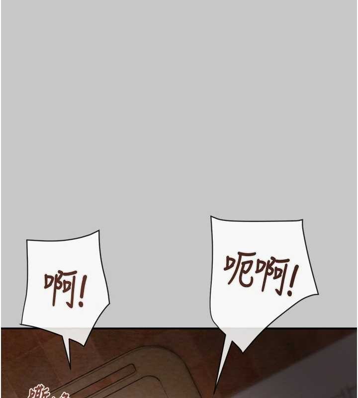 掠夺行动第89話-淫靡的廢棄療養院