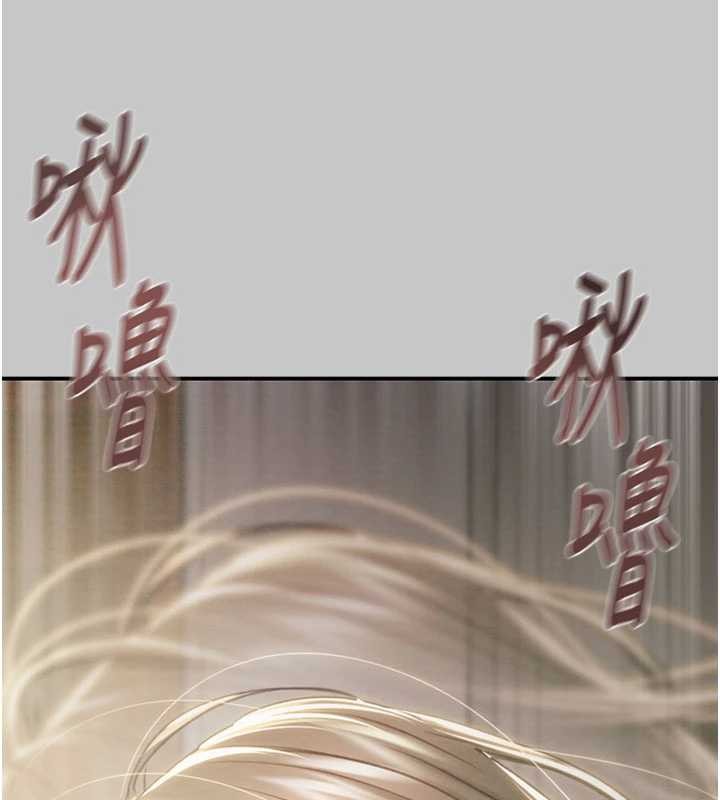 掠夺行动第89話-淫靡的廢棄療養院