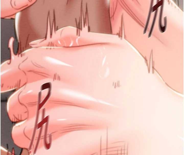 掠夺行动第89話-淫靡的廢棄療養院