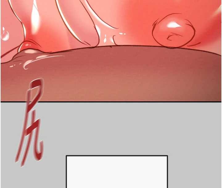 掠夺行动第89話-淫靡的廢棄療養院