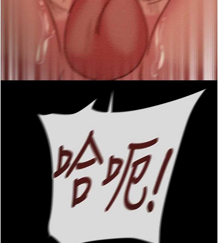 掠夺行动第89話-淫靡的廢棄療養院