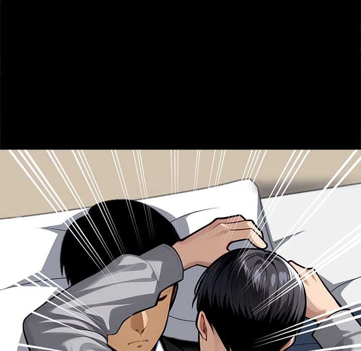 黑道X上班族第43話