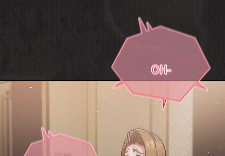 摸鱼生存指南第33話