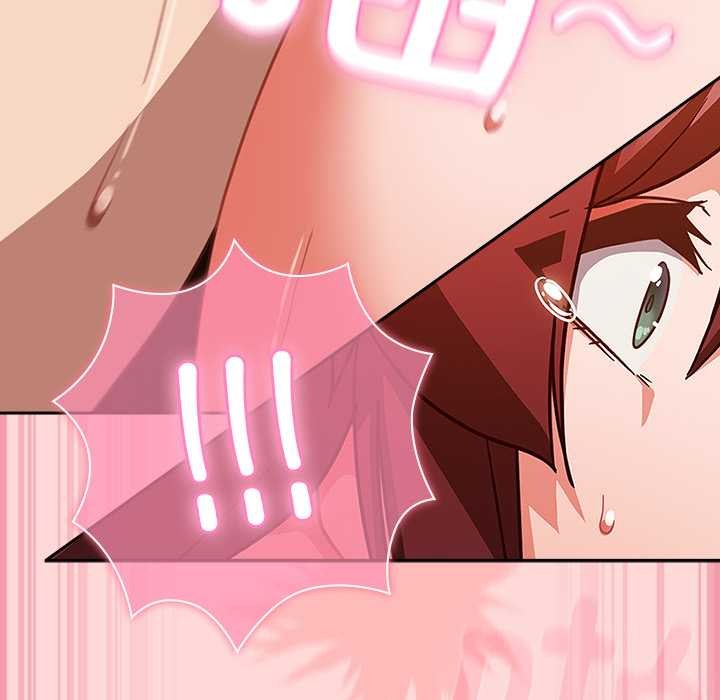 摸鱼生存指南第33話