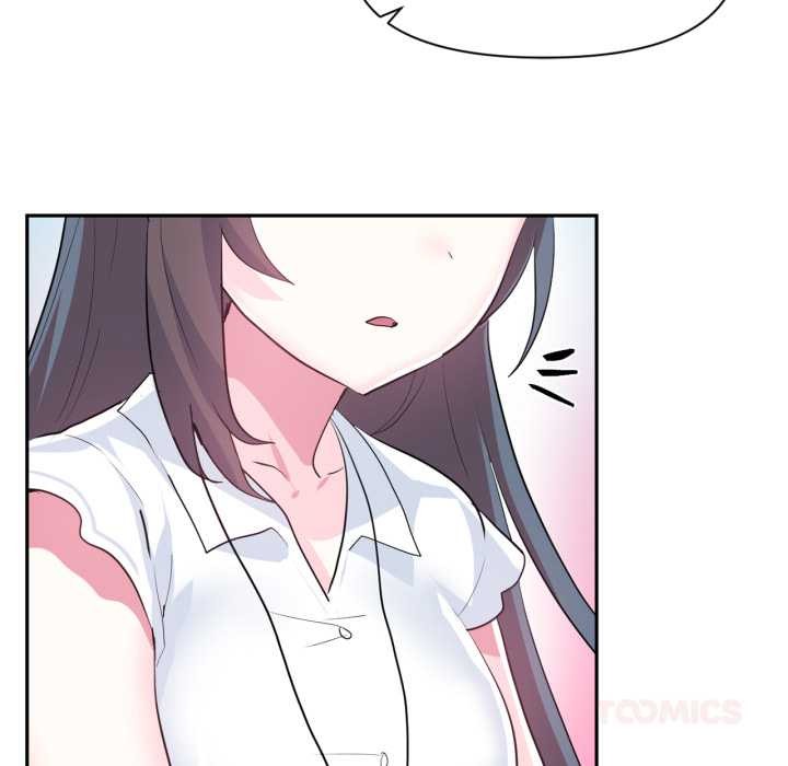 虚拟仙境第46話