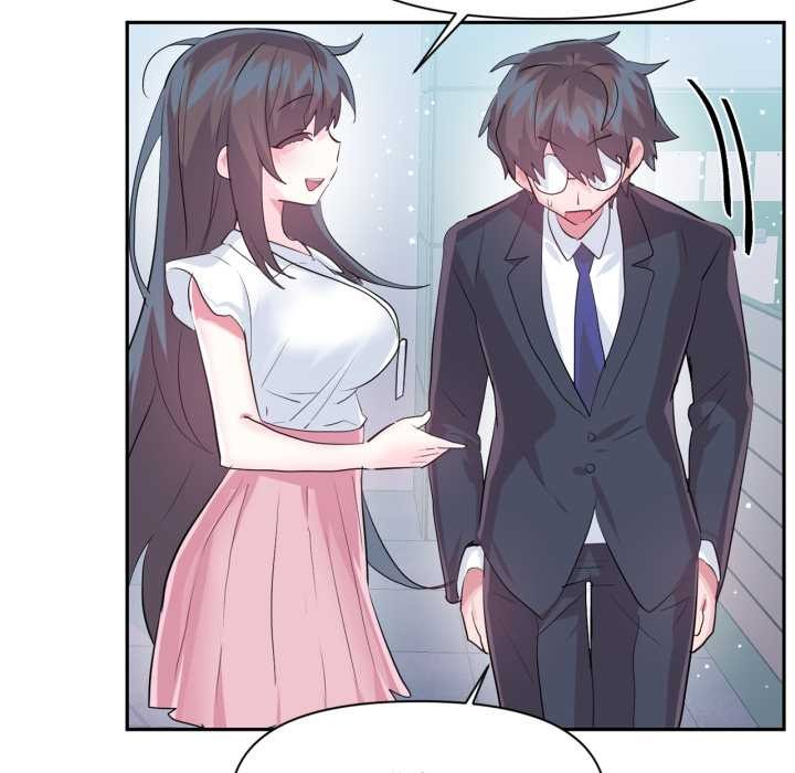 虚拟仙境第46話