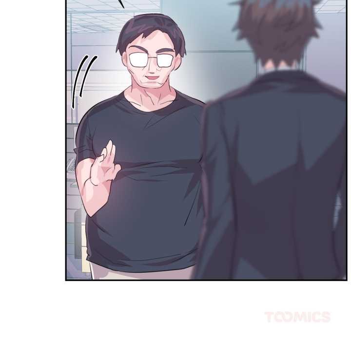 虚拟仙境第46話