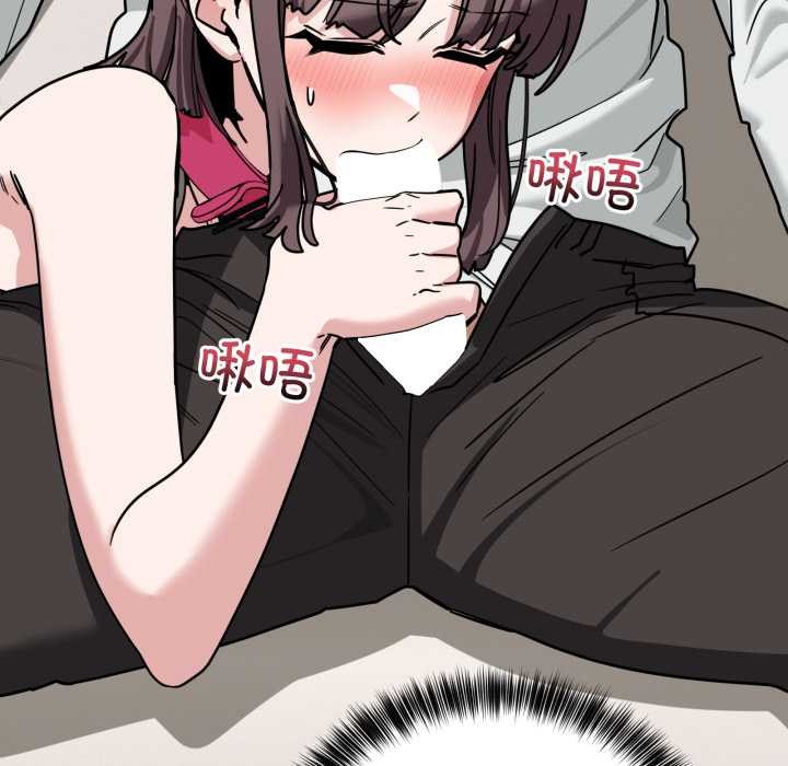 当狗不丢人第41話