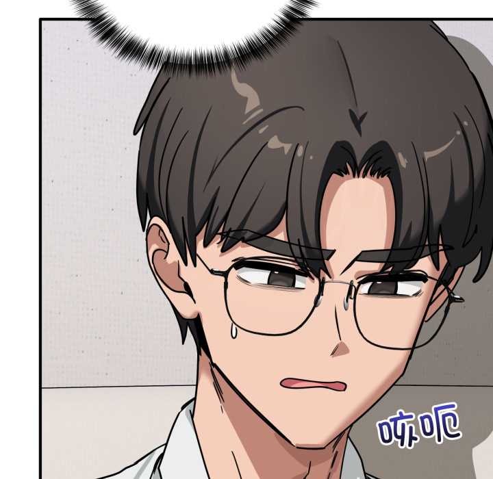 当狗不丢人第41話