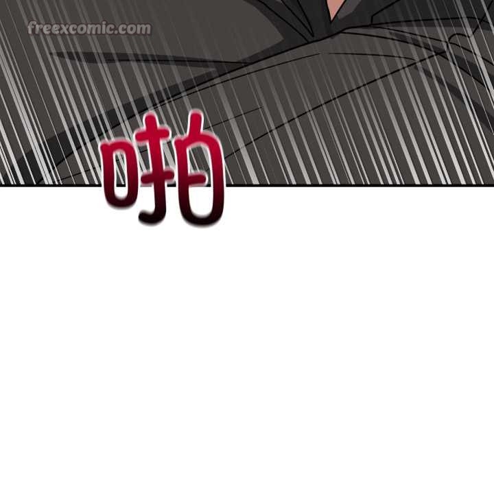 当狗不丢人第41話