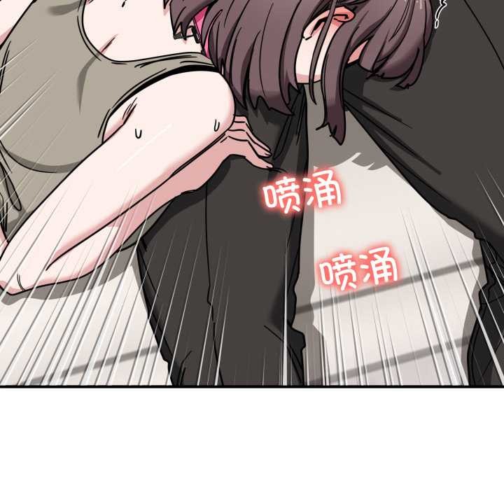 当狗不丢人第41話