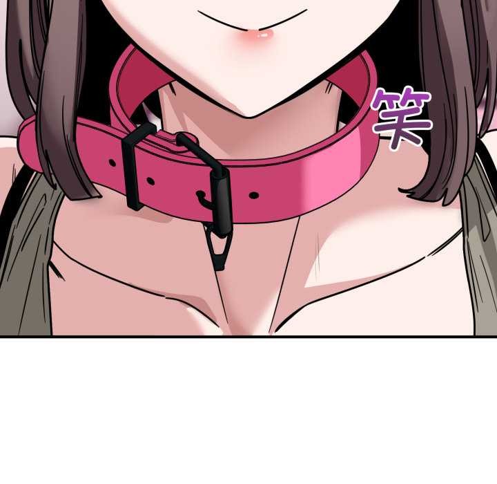 当狗不丢人第41話