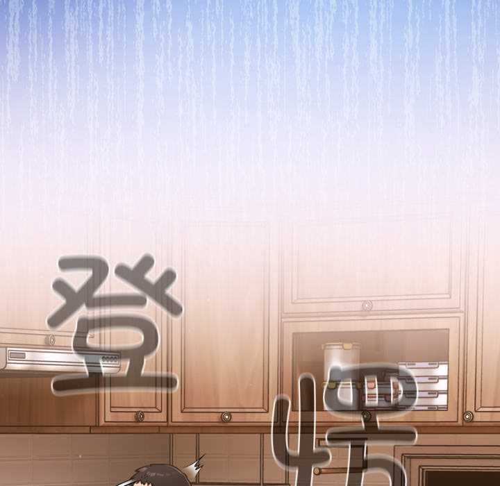 傻瓜病毒第55話