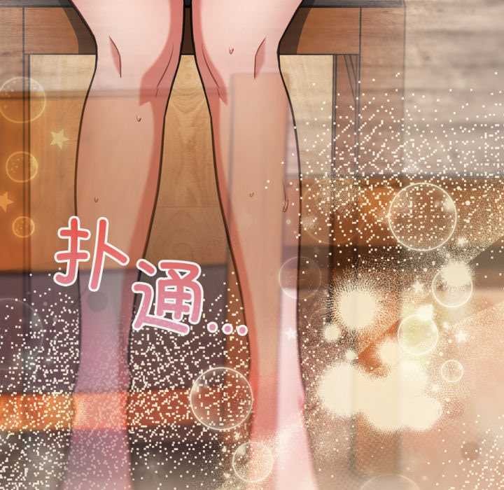 傻瓜病毒第55話