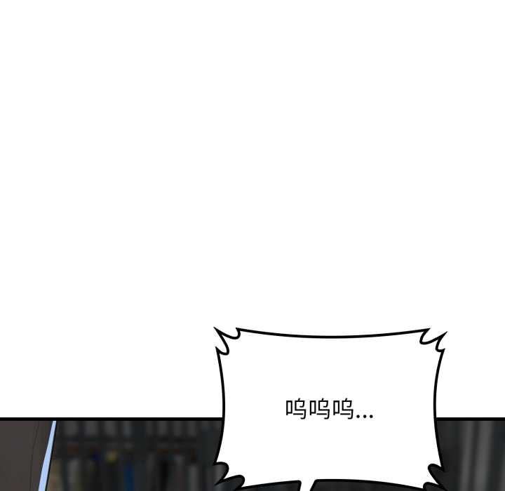 悖岛审判第12話