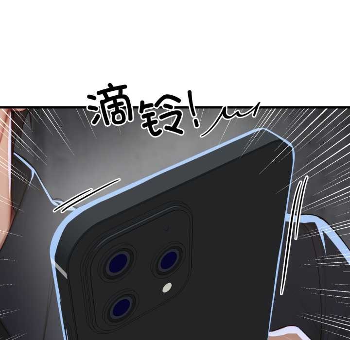 悖岛审判第12話