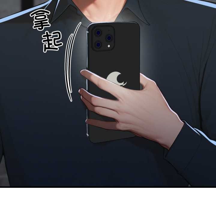 悖岛审判第12話