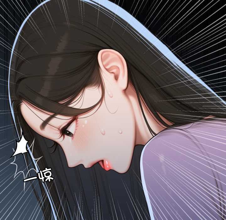 悖岛审判第12話