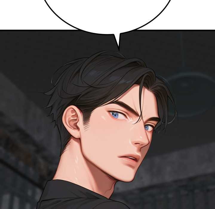 悖岛审判第12話