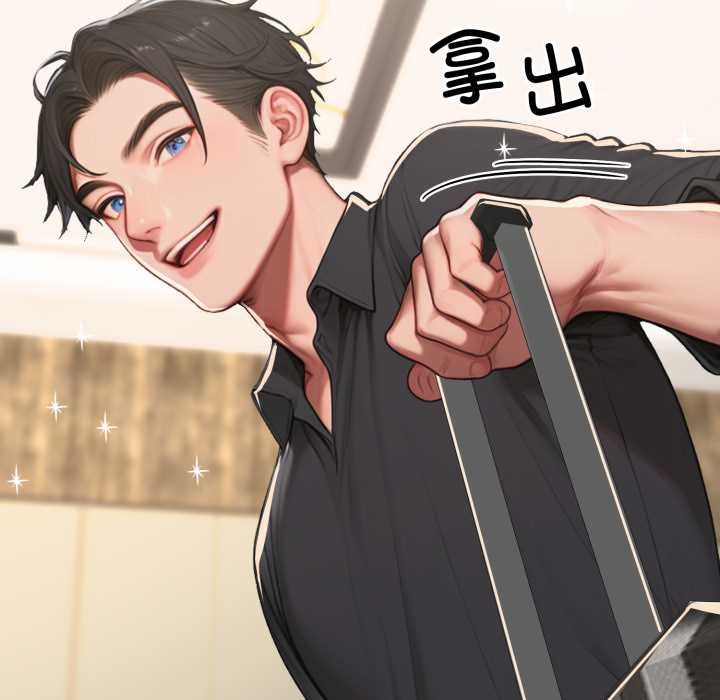 悖岛审判第12話