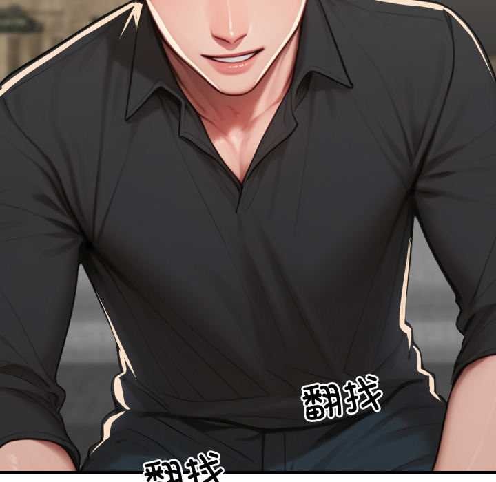 悖岛审判第12話