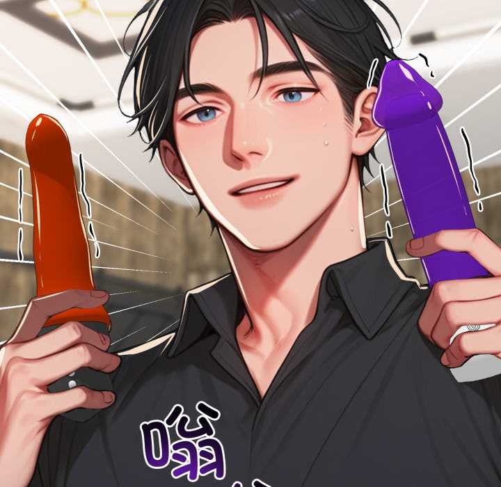 悖岛审判第12話