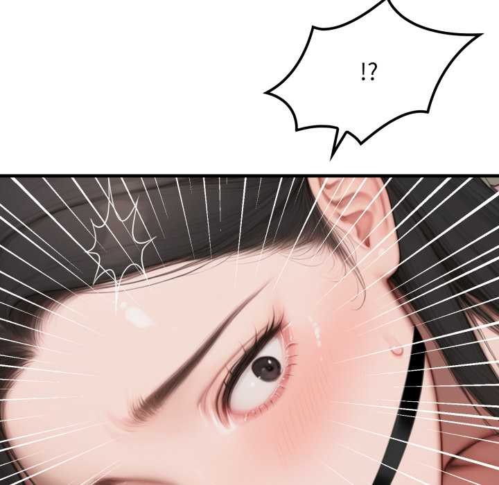 悖岛审判第12話