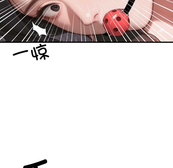 悖岛审判第12話